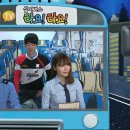 타요타요 이미지