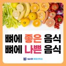 우리튼튼마취통증의학과의원 이미지