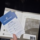 대둔산관광호텔사우나 | [진주] 동방관광호텔 숙박, 조식, 사우나, 헬스장 후기