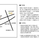서초금요음악회 Daum카페