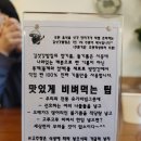 지엔지 이미지