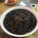 태화춘 이미지