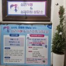 인지심리학 | 홍대 이색카페 심리카페점컴 심리학 박사의 심리상담 후기