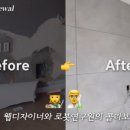 1년걸린 요즘 결혼준비과정 꾹꾹 눌러담은 vlog listup