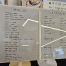봉곡동183 이미지