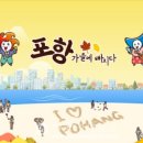 황실장가계 이미지