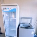 디디모스 이미지