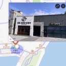 흥부동해식당 | [강원도/동해] 줄서서 먹던 <흥부네 찜 칼국수> 장칼국수는 여기로!