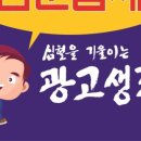 명함생각