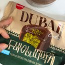 씨유(CU) 라페스타점 | CU씨유 두바이st떠먹케 후기