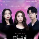 다비치안경포항점 이미지