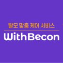 위드도도 이미지