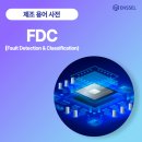 엔셀 주식회사 네이버블로그