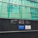 용산셀프세차장 이미지