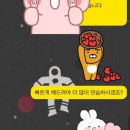 #자소서첨삭# 아주대학교병원 임상영양사 자기소개서 첨삭 및 합격후기 (feat.1분 자기소개 면접 첨삭)