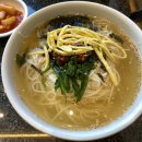 금자국수 이미지