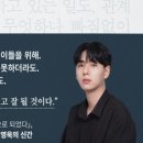 글로잉유치원 이미지