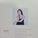 실버에인음악학원