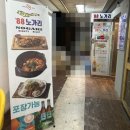 세븐일레븐(안산중앙점)