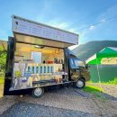 봉성저수지 둘레길 이미지