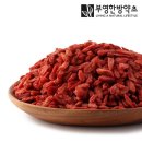 부영한방약초 이미지