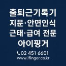대치2문화센터 이미지