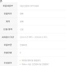 대성산업대구석유가스사업부 네이버블로그