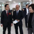 홍도동 행정복지센터 이미지