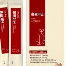 &lt;닥터조이 홍르기닌&gt; 홍삼 아르기닌 추천, 아르기닌 후기