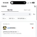 섬원라익커피