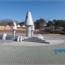 목령산성 이미지