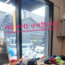 파라마운트피커스