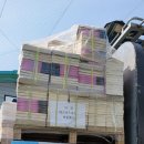 거상자원 이미지