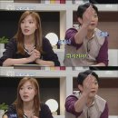 차이나는 도올 6화 2부 : 퇴얼부슈, 저우용캉, 후진타오의 화해사회, 시진핑을 전복하라, 도올쌤의 민주...