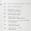 열한계단