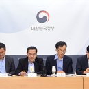 진흥동물병원 이미지