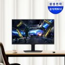 S&G 엔터테이먼트 | LG 울트라기어 vs 삼성 오디세이 G7, 고민 끝! 직접 비교해보니 선택은 의외로 쉬웠습니다.