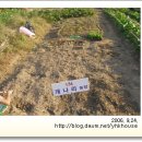 소월농장 이미지