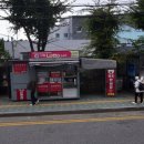 남동매표소 티스토리