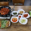 사려니가든