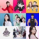 디어스
