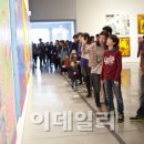 대구미술관 이미지