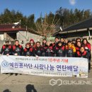 예원예술대학교 사회복지대학원 이미지