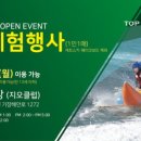 일광해수욕장4 이미지