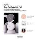 이공구에스티 | 베몽테스 쿠션 후기 ♥ / 저희 엄마도 주문하신 쿠션 / 대전 불꽃축제 ♥ 수정화장은 이렇게...