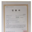 상주행복농장 이미지