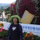 산청명상참된명상 이미지