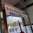 수타원 이미지