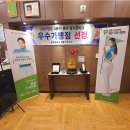 골프존파크영종스카이점 이미지