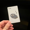 세븐일레븐 효성현대점 | 서울여행 공덕역 글래드마포 스탠다드 더블 내돈내산 숙박 후기(장점,단점)